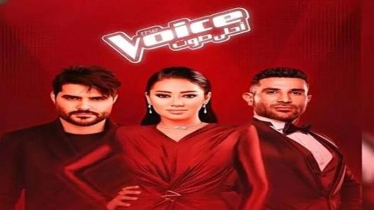 بطل الموسم السادس.. موعد عرض الحلقة الأخيرة من ذا فويس وطريقة التصويت للمشتركين